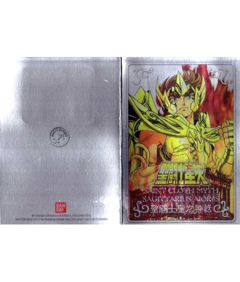 - Saint Seiya - Metal Mat - Aiolos du Sagittaire